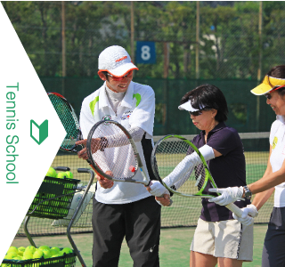 Tennis School