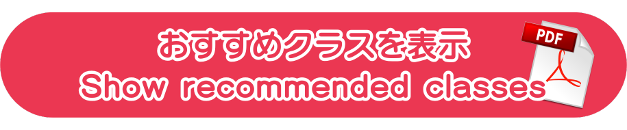 ファイル表示ドボタン